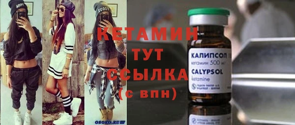 стаф Белоозёрский